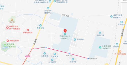 西南石油大学 西南石油大学